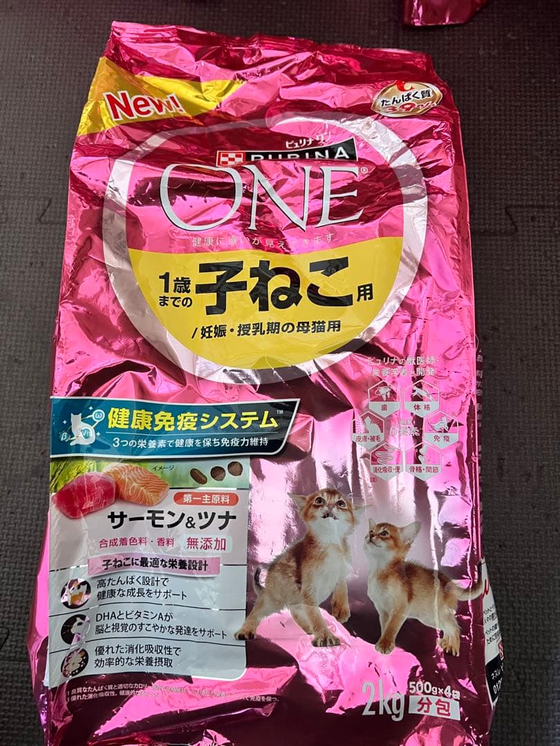 ピュリナワン子ねこ用 ドライフード サーモン＆ツナ2kg 7袋