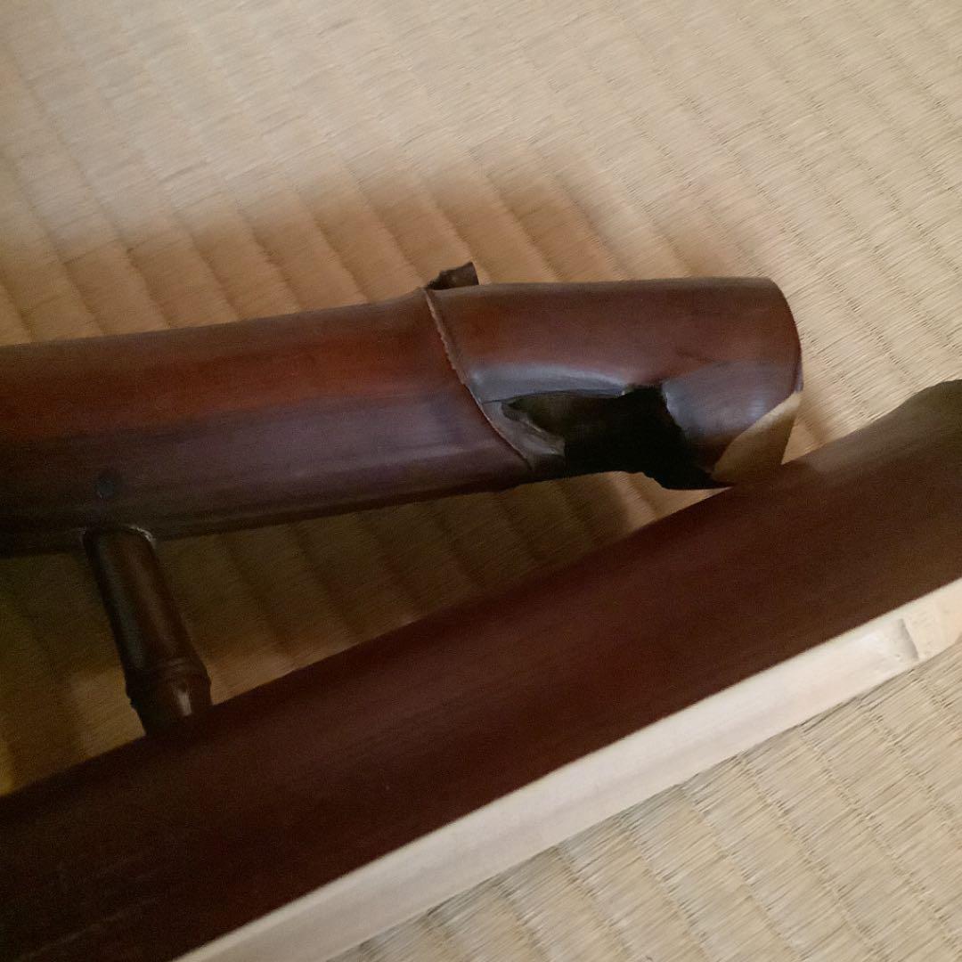 【茶道具】亀甲竹　煤竹(すすだけ)　結界