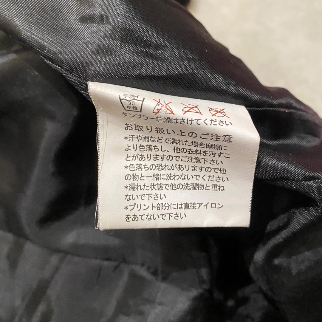 SEXPOT v系 ダブルジップ ベルトギミック ウール フード付きロングコート