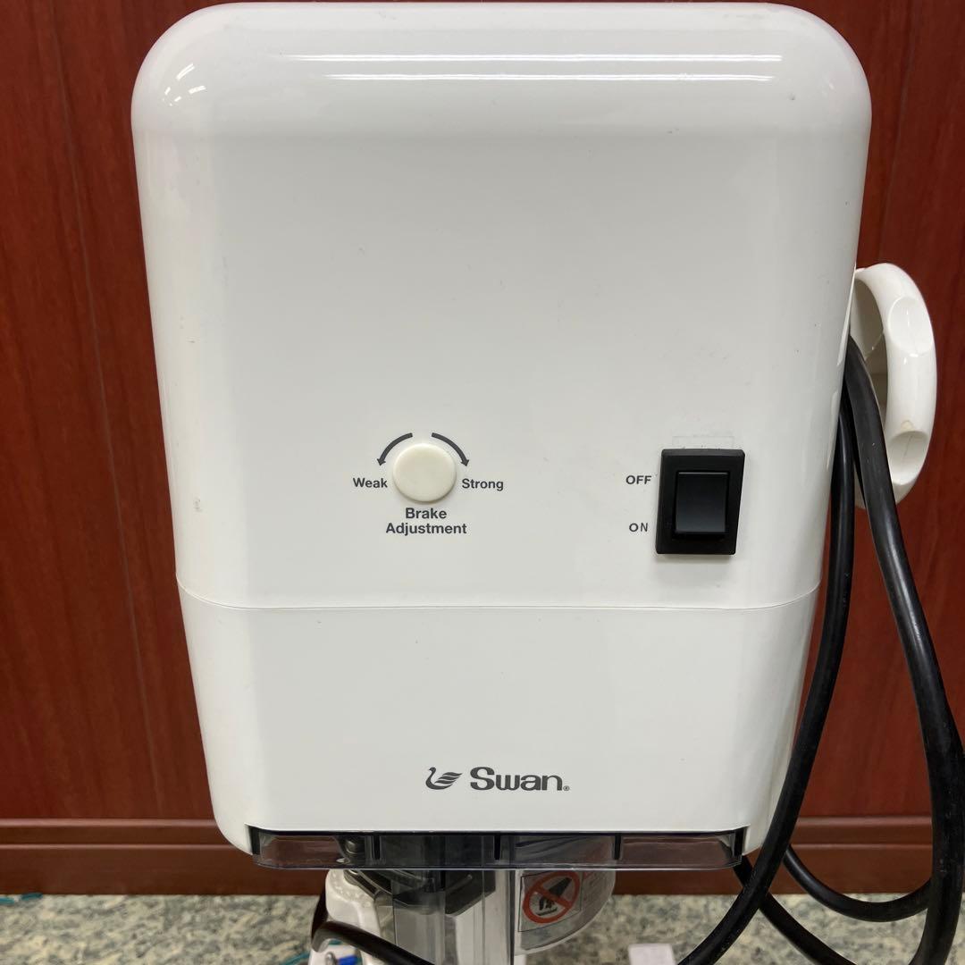 Swan スノーブロッサム 業務用 氷削機 SSB-1000 池永鉄工