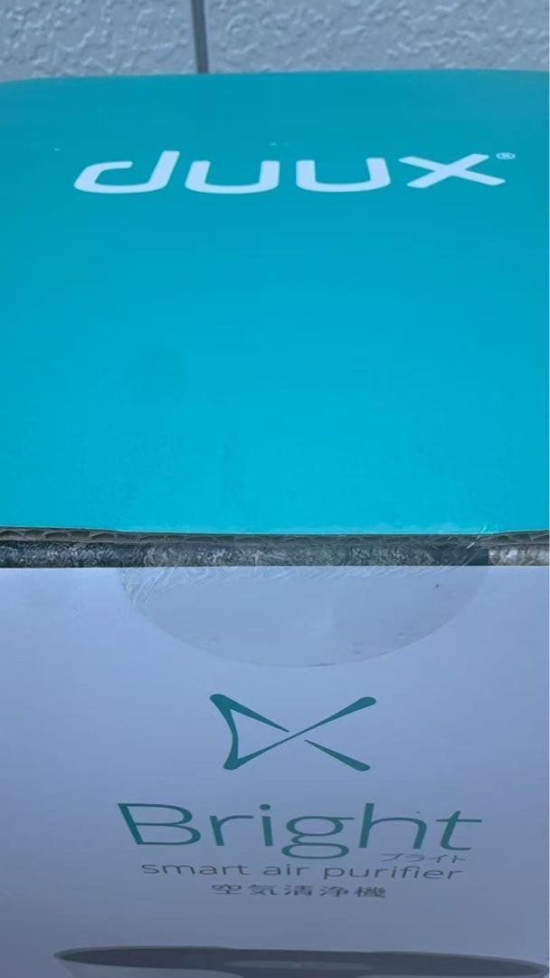 【新品未使用】DUUX Bright（ブライト）空気清浄機