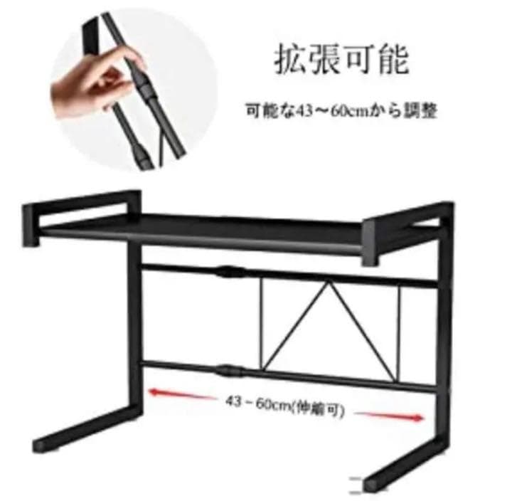 ❤脅威の耐荷重40kg❣圧倒的な安定感で地震の際も安心安全な設計♪❤レンジ台