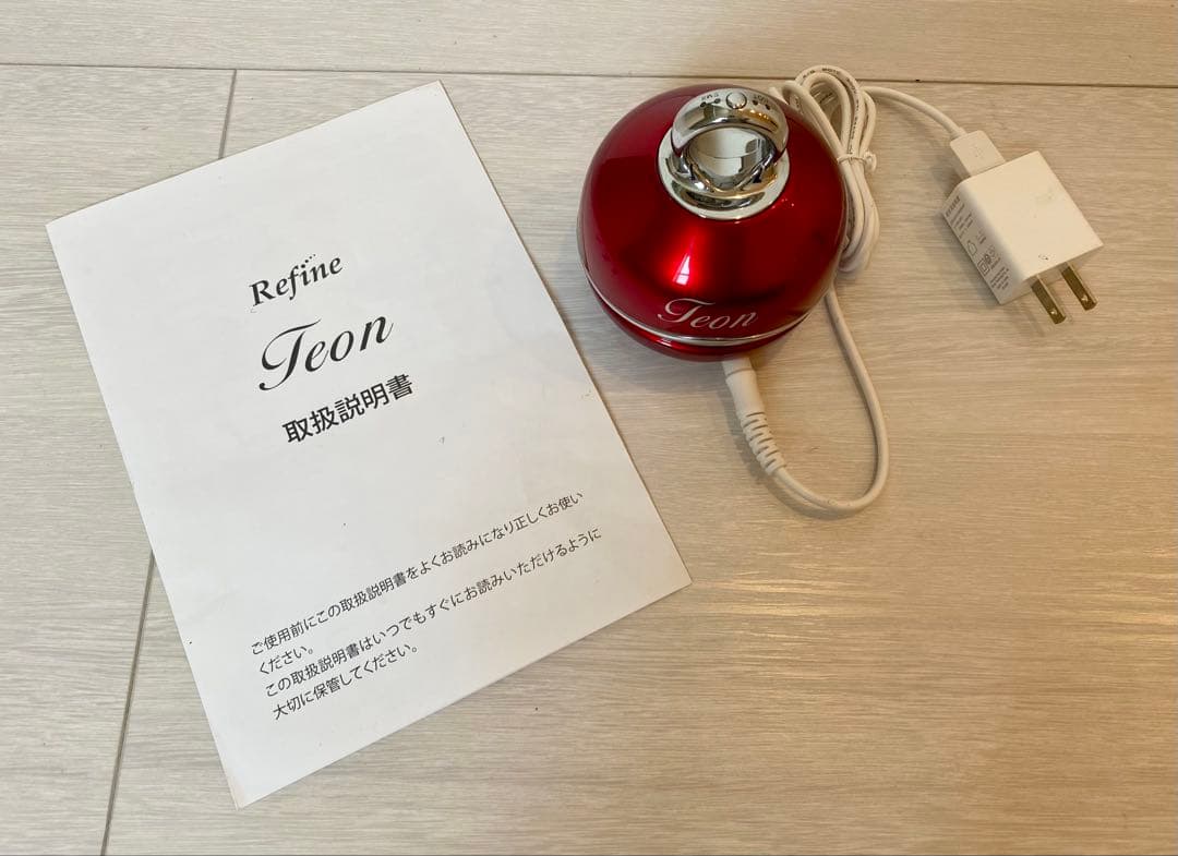 アミン　リファイン　Teon エステ・マッサージャー 赤