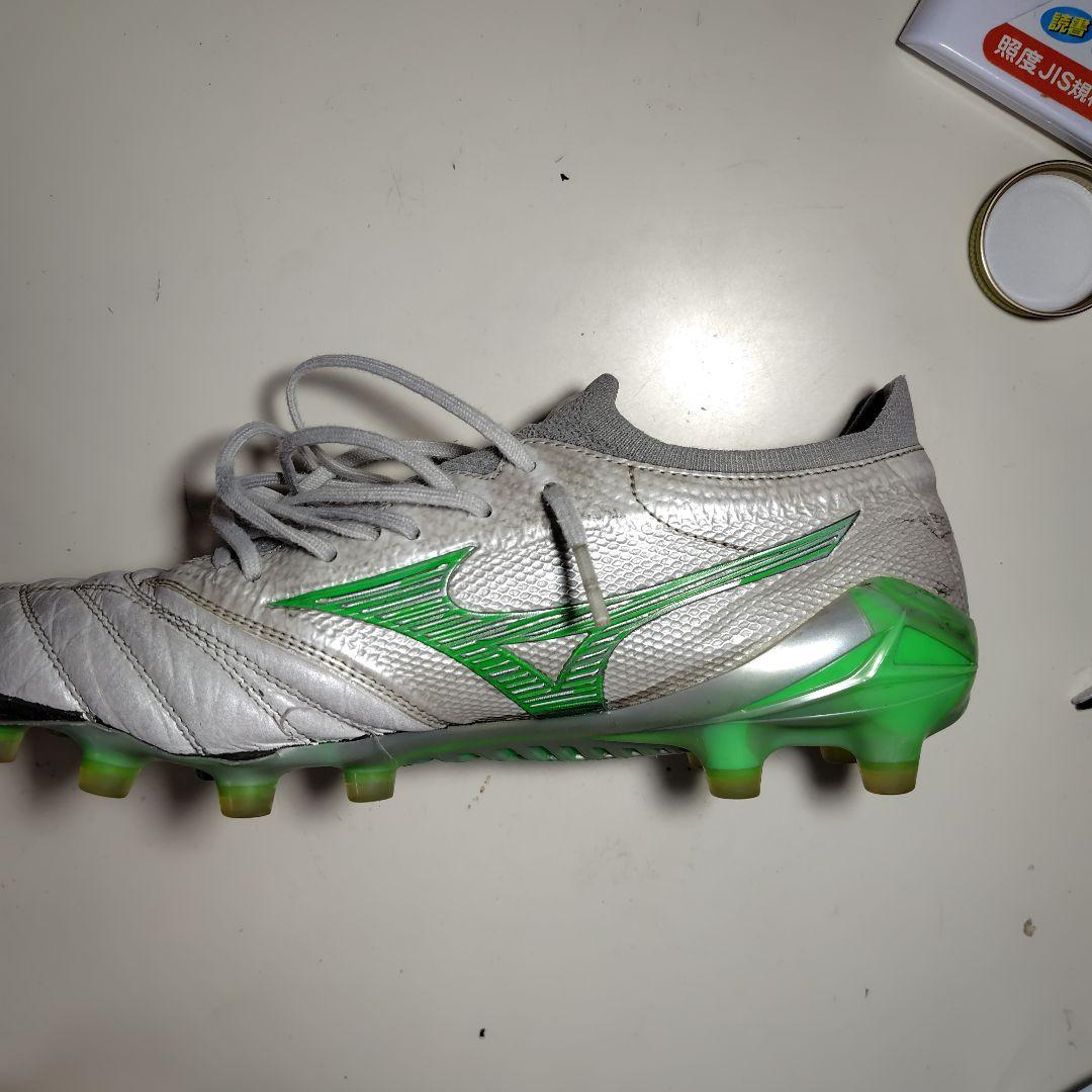 モレリアネオ4ベータ 限定グリーンカラー25cm