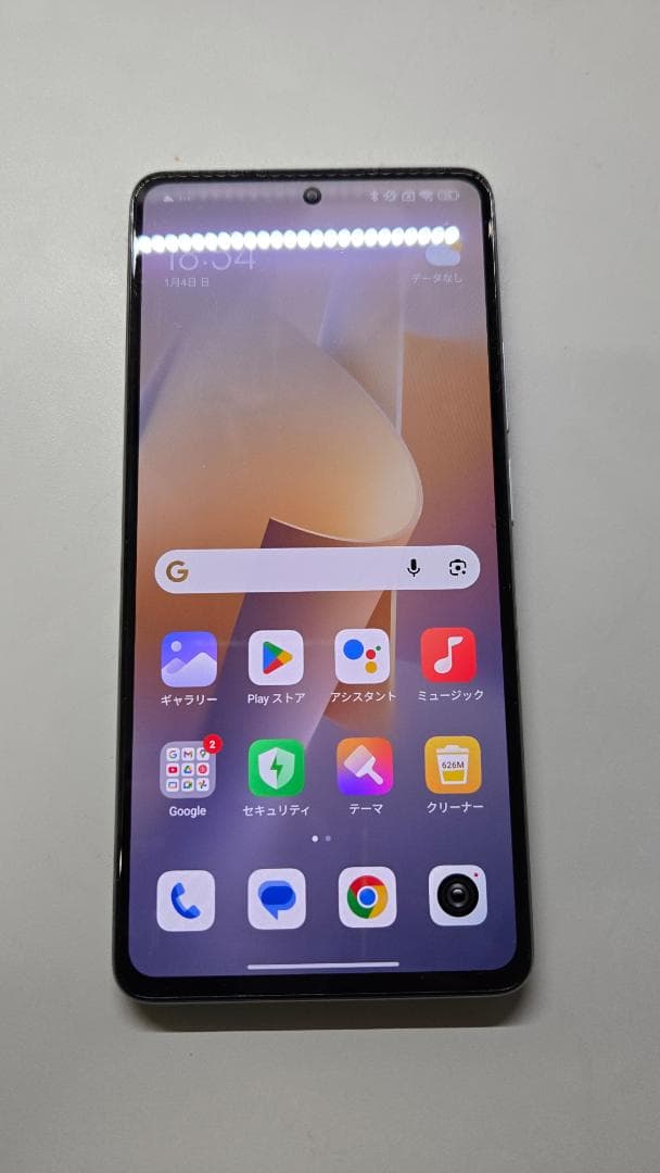 B*t様 Xiaomi 11T 128GB