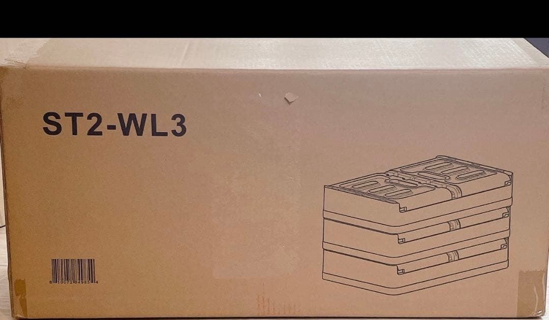 収納ボックス コンテナ 折り畳み式積み重ね可能 キャスター付きホワイト72L3個