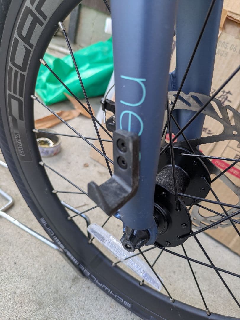 JAVA NEO2 20インチ 折り畳み自転車