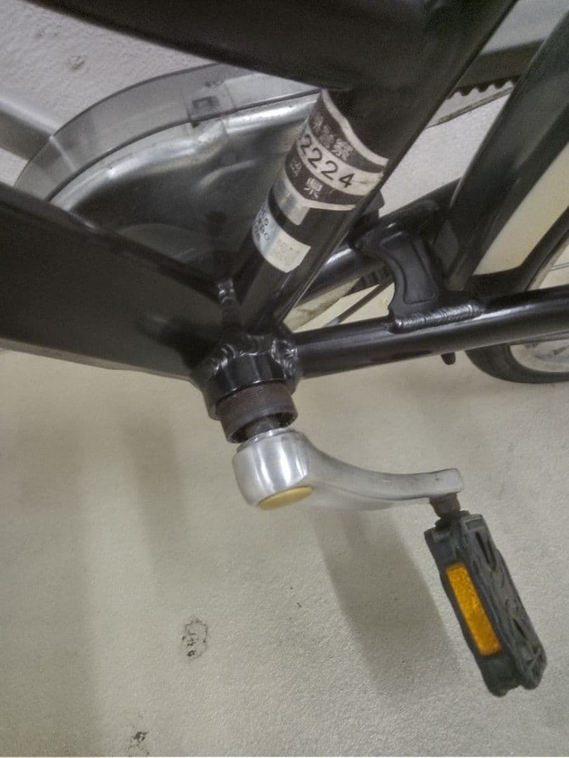 アルベルト　27インチ　5段変速　オートライト　葛飾区