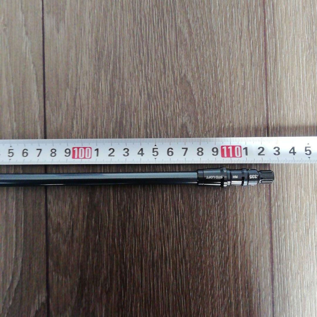 ディアマナ 55S TMテーラーメイドスリーブ付 ドライバー 三菱 ケミカル