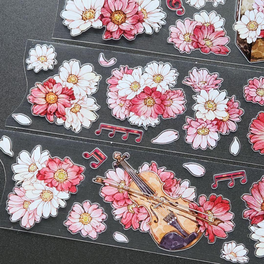 海外マステ切り売り D-49