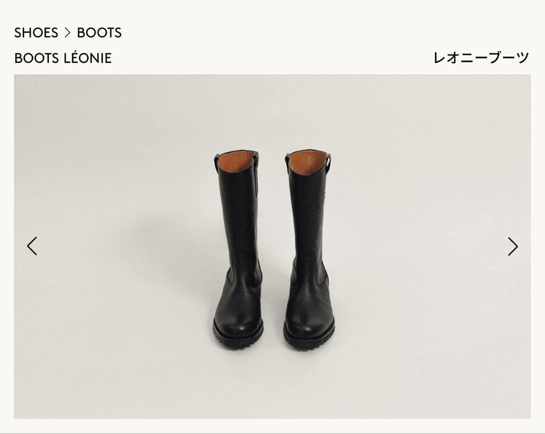 【期間限定お値下げ】TOUT Y ESTレオニーブーツ ブラック 38