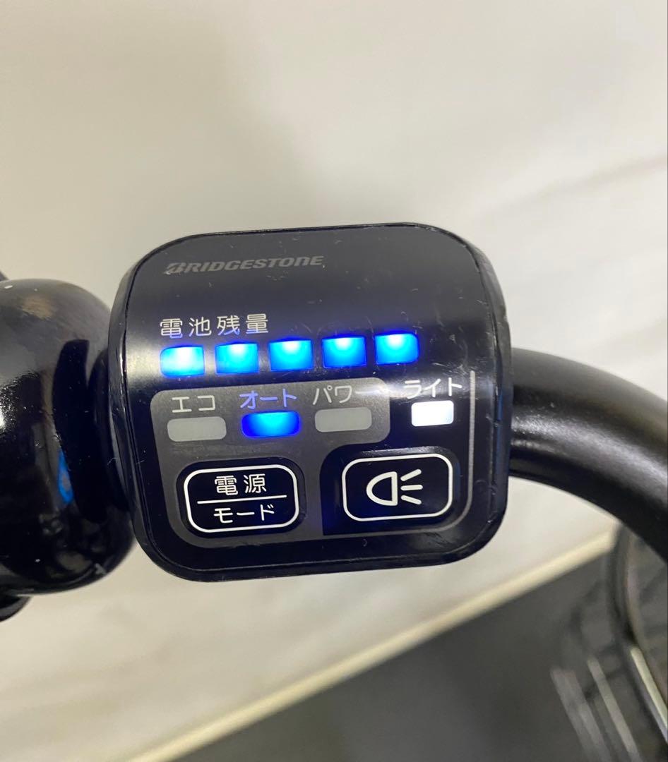 1年保証 ブリヂストン　ステップクルーズe 26インチ　黒色　電動アシスト自転車