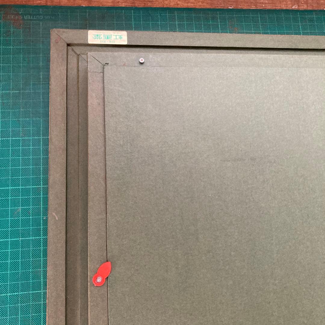 w*i様 虹画堂 F20号 油彩額縁 ゴールドフレーム アートフレーム 透明アク