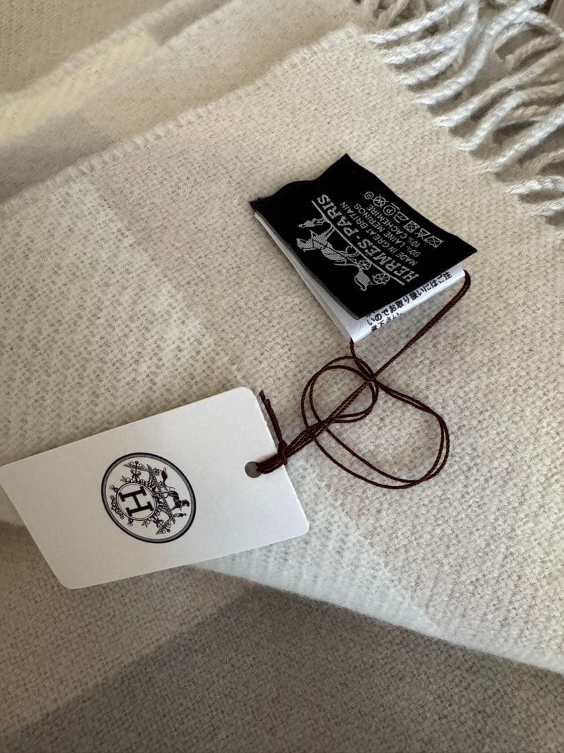 エルメス　プレード　クッション　セット　ブリッドドゥガラ　新品未使用