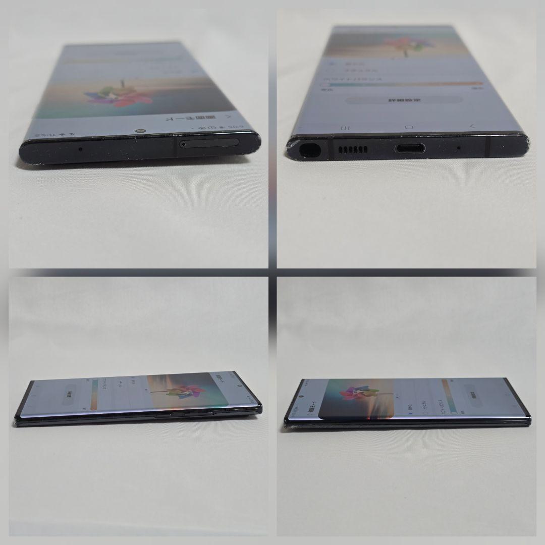 Galaxy Note20 ultra SIMフリー 判定○ ドコモ版 国内版