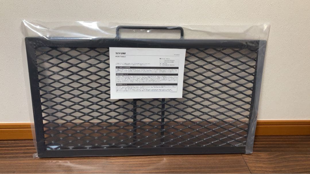 【新品・未使用品】サンゾー工務店 アイアンテーブル