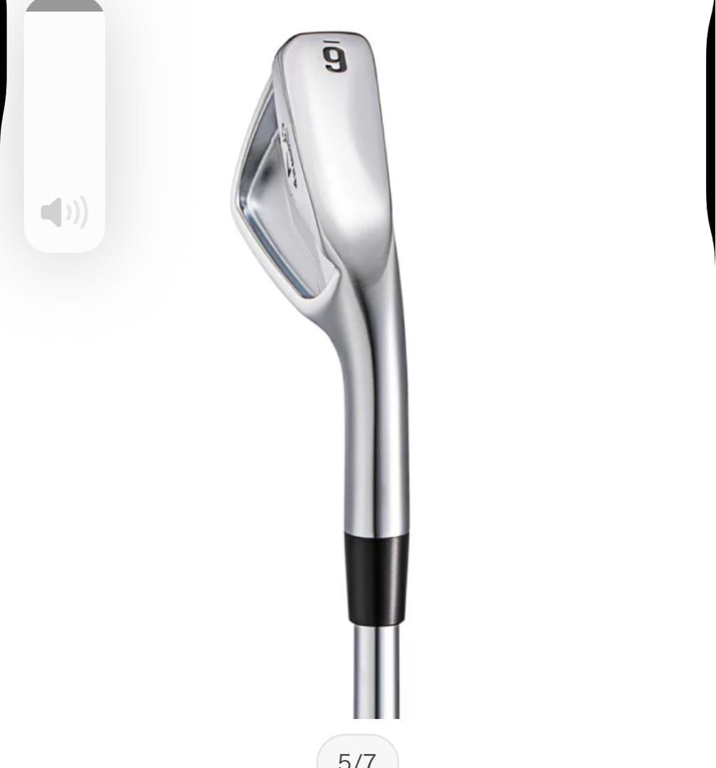 キャロウェイ X フォージド アイアンセット モーダス3 ツアー105