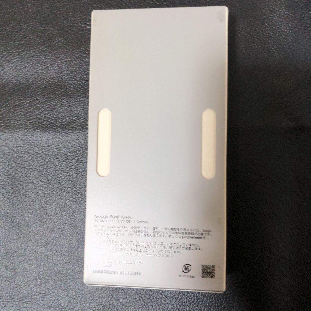 Google Pixel 10 Pro 256GB 本体 Obsidian