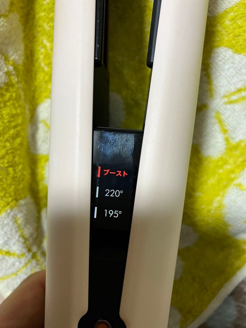 Dyson　airstrait ダイソンエアストレイトナー　ストレート　海外版
