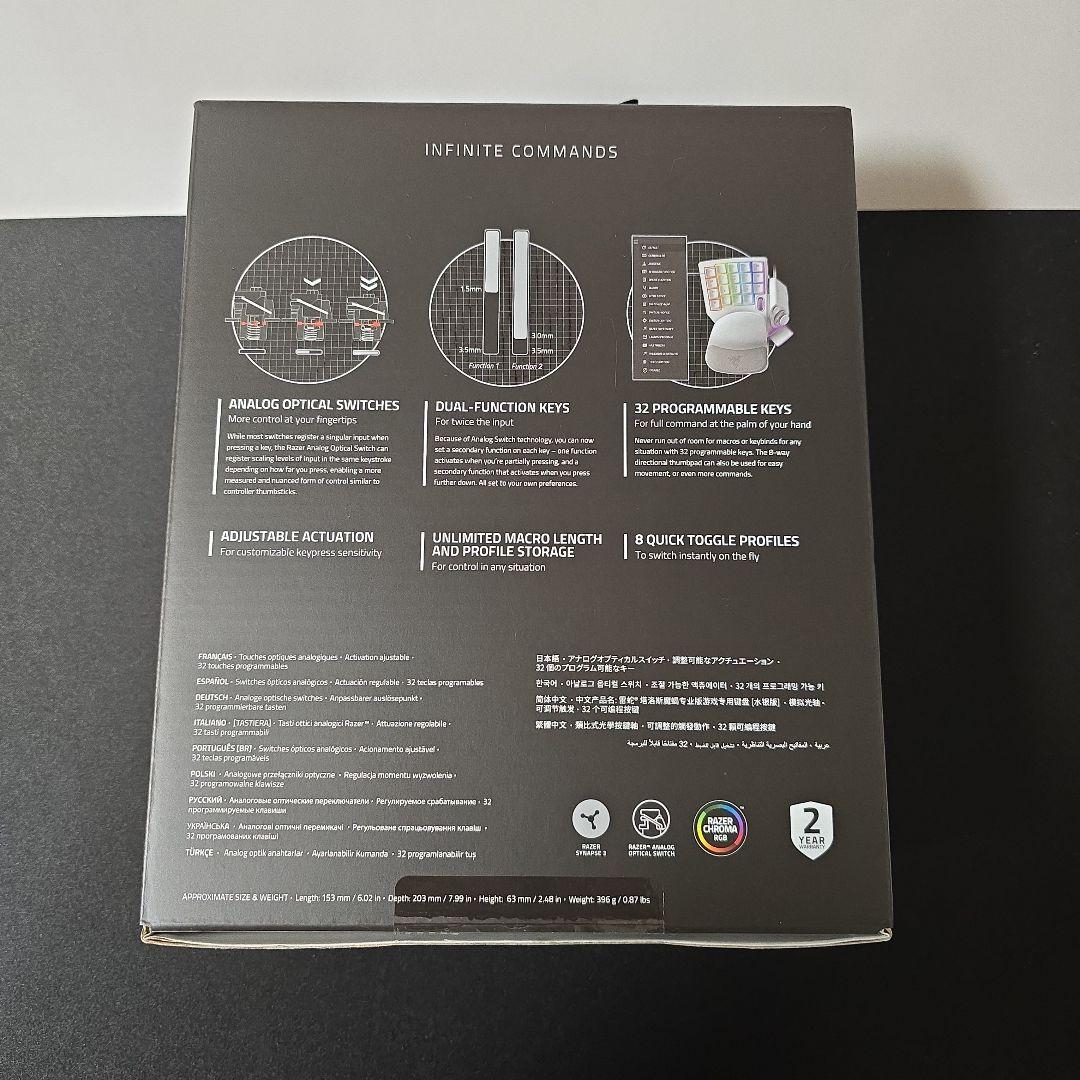 Razer Tartarus Pro　中古美品　領収書有り