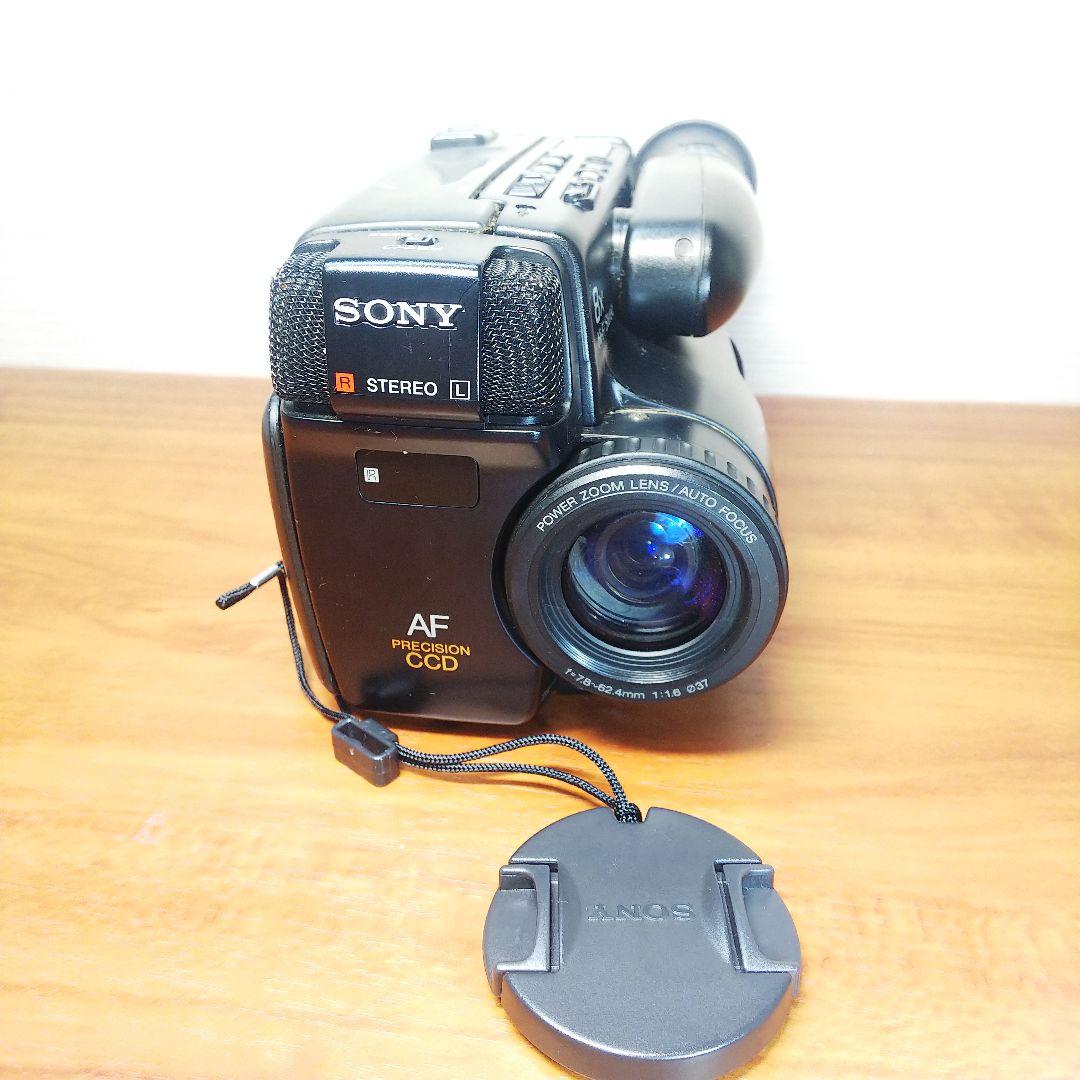 Sony video Hi8 Handycam CCD-TR705 再生可能