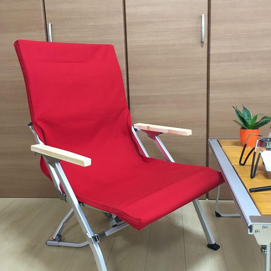 レッド 2枚セット フルセット ローチェア30用 10号帆布カバー ポケットあり