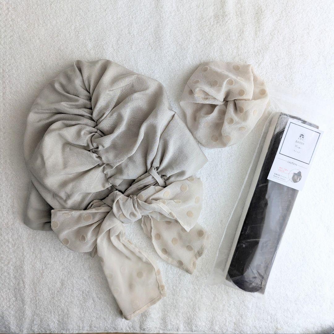 【新品 BAREN】スカーフハット＆前髪ウイッグ（ウイッグ付きケア帽子）