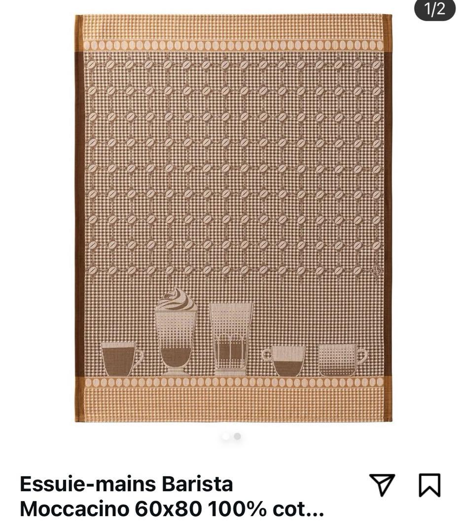 新作 エプロン & タオル　Le Jacquard France