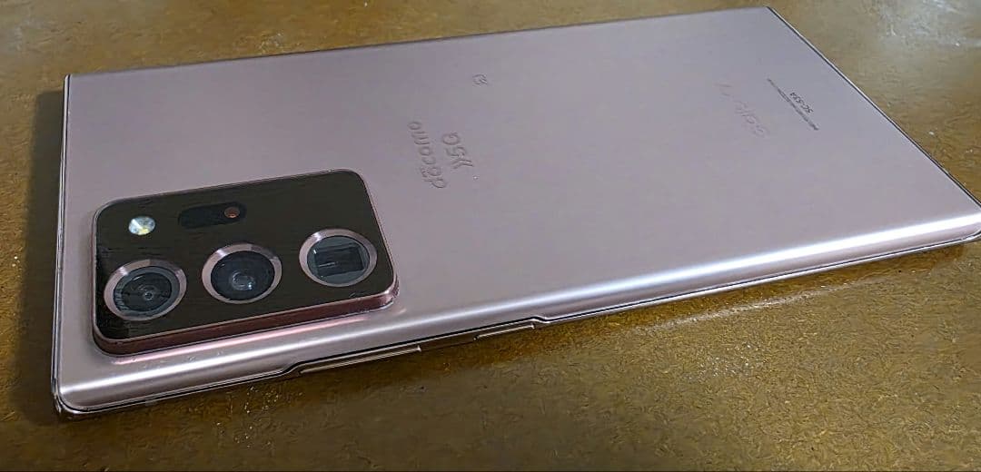 Galaxy Note20 Ultra 5G SC-53A S Pen付き