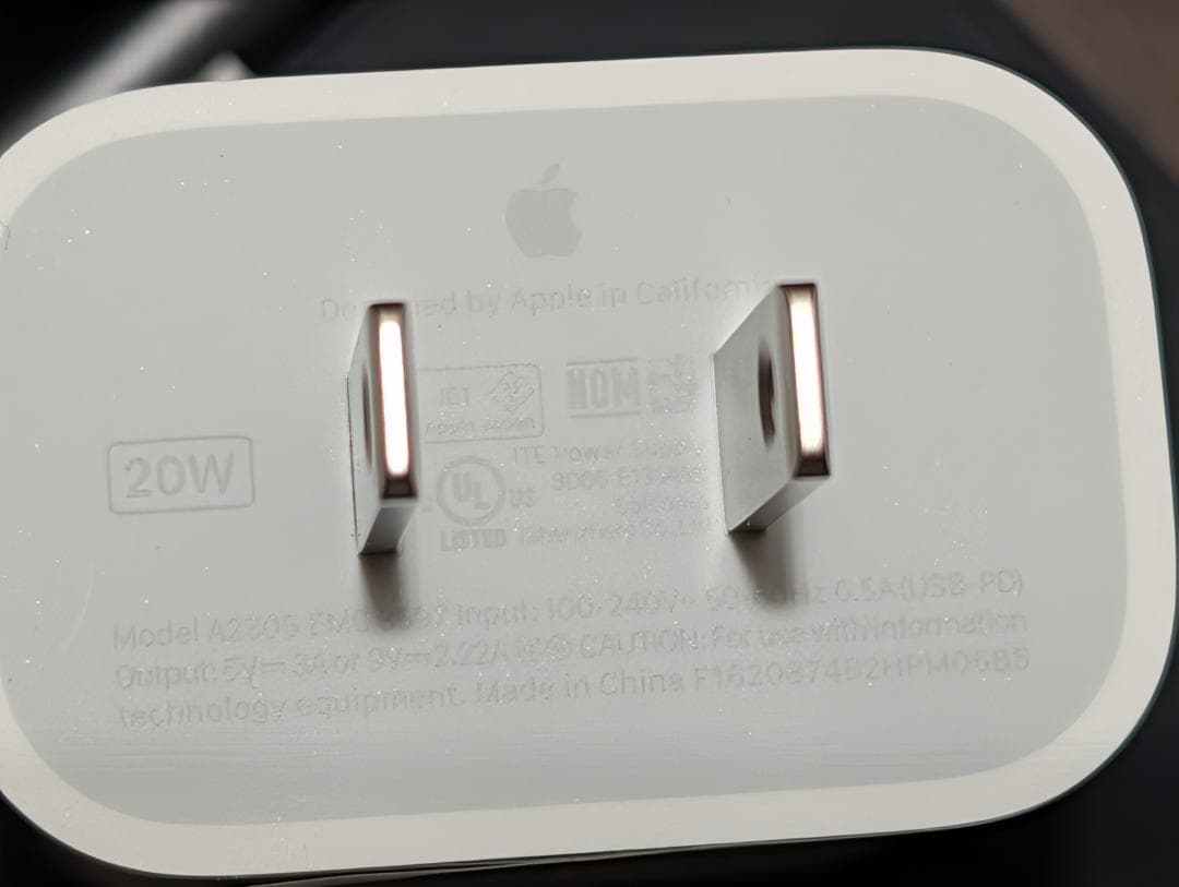 【美品】iPad Air (第5世代) パープル 256GB セルラーモデル本体