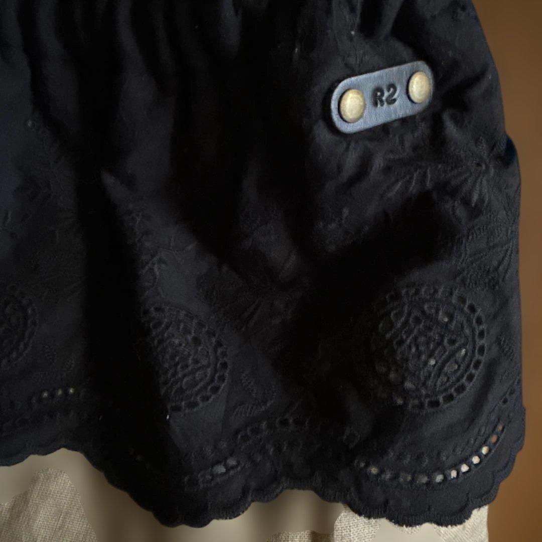 人気作家 R2 ハンドメイドピエロ雫バッグ インスタ作家