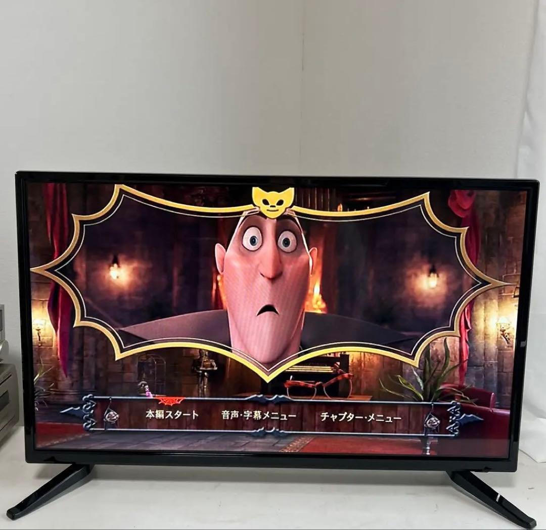 32型DVD再生機能付 Model D32TV液晶テレビ リモコン付き　21年製
