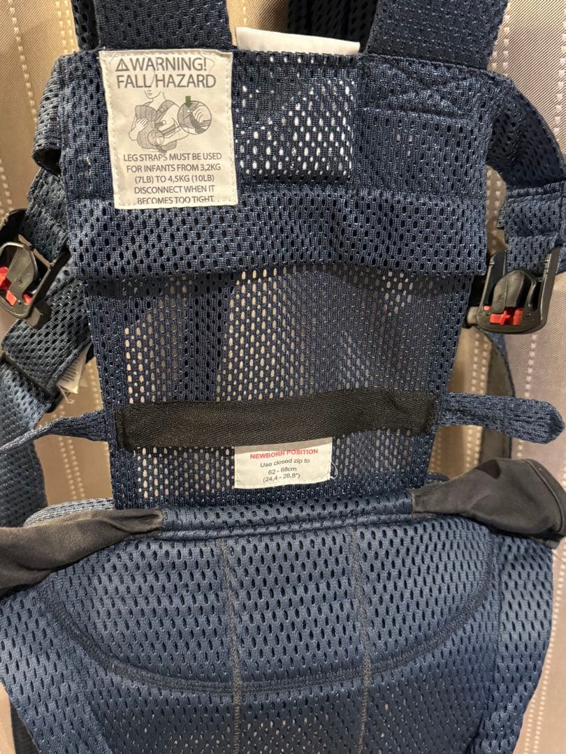 BabyBjörn ハーモニー 抱っこ紐