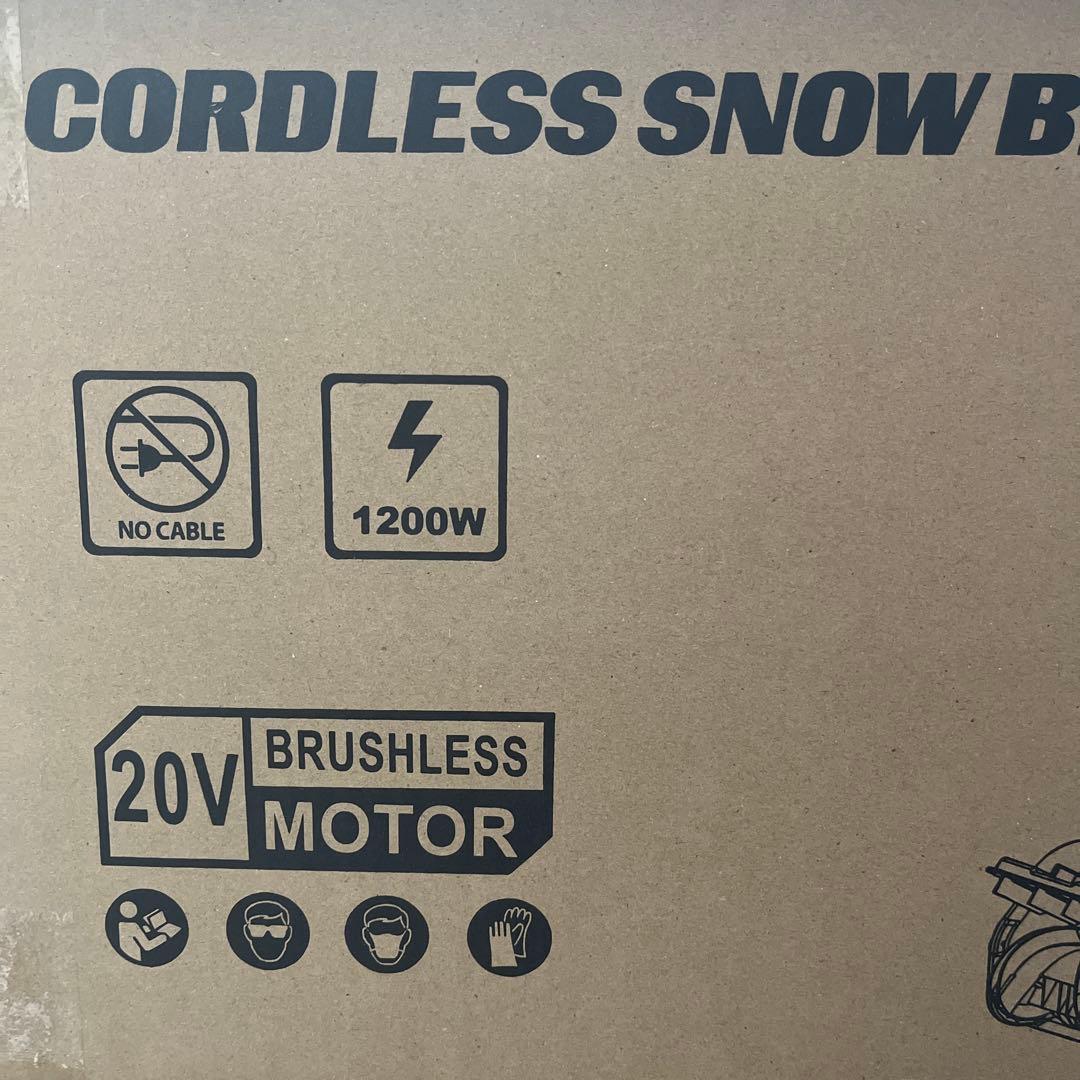 lopoti 電動除雪機 コードレス除雪器具 ブラシレスモーター 除雪幅32cm