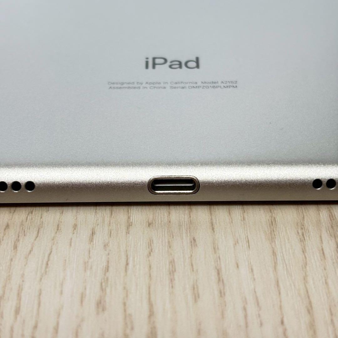 【極美品】【残量99%】iPad Air 第3世代 A2152 256GB