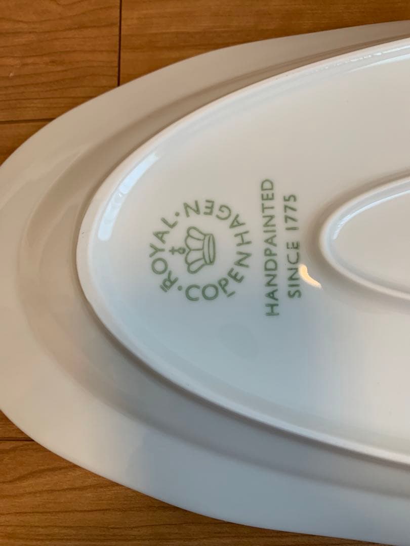 未使用　青❗️61cm♪ロイヤルコペンハーゲン・フィッシュ・ディッシュ・メガ♪ 皿