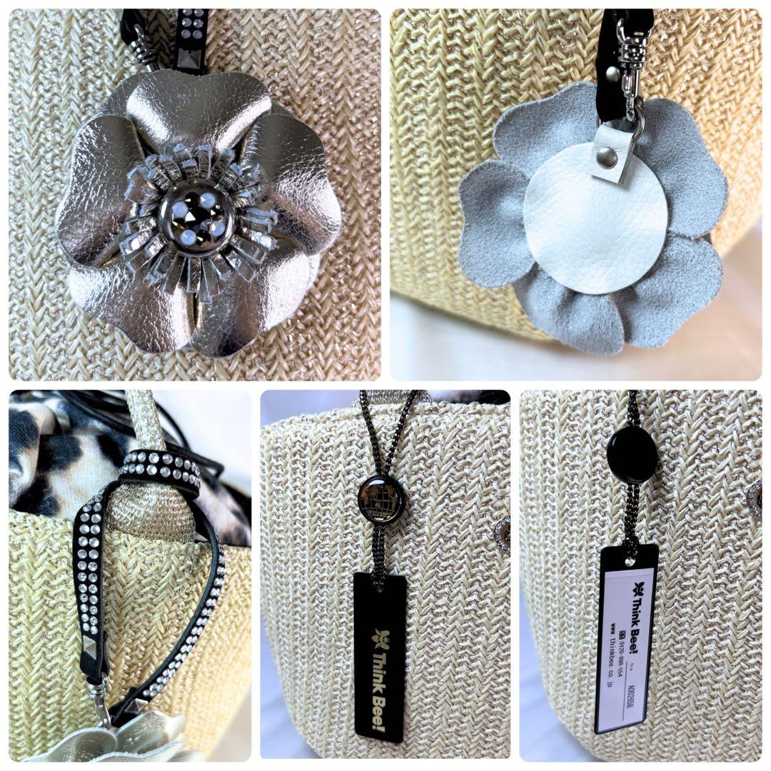 【現行 未使用】 シンクビー かごバッグ バッソサバーナ 巾着 ハート ベージュ