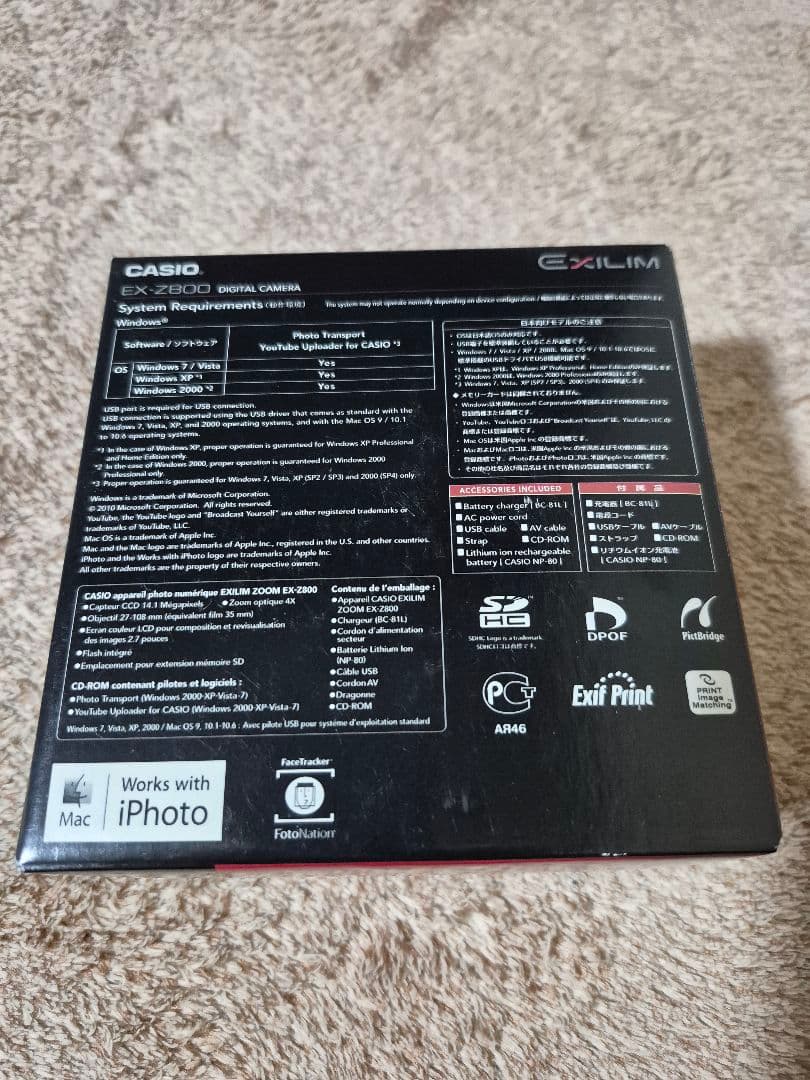 CASIO EX-Z800 デジタルカメラ シルバー中古