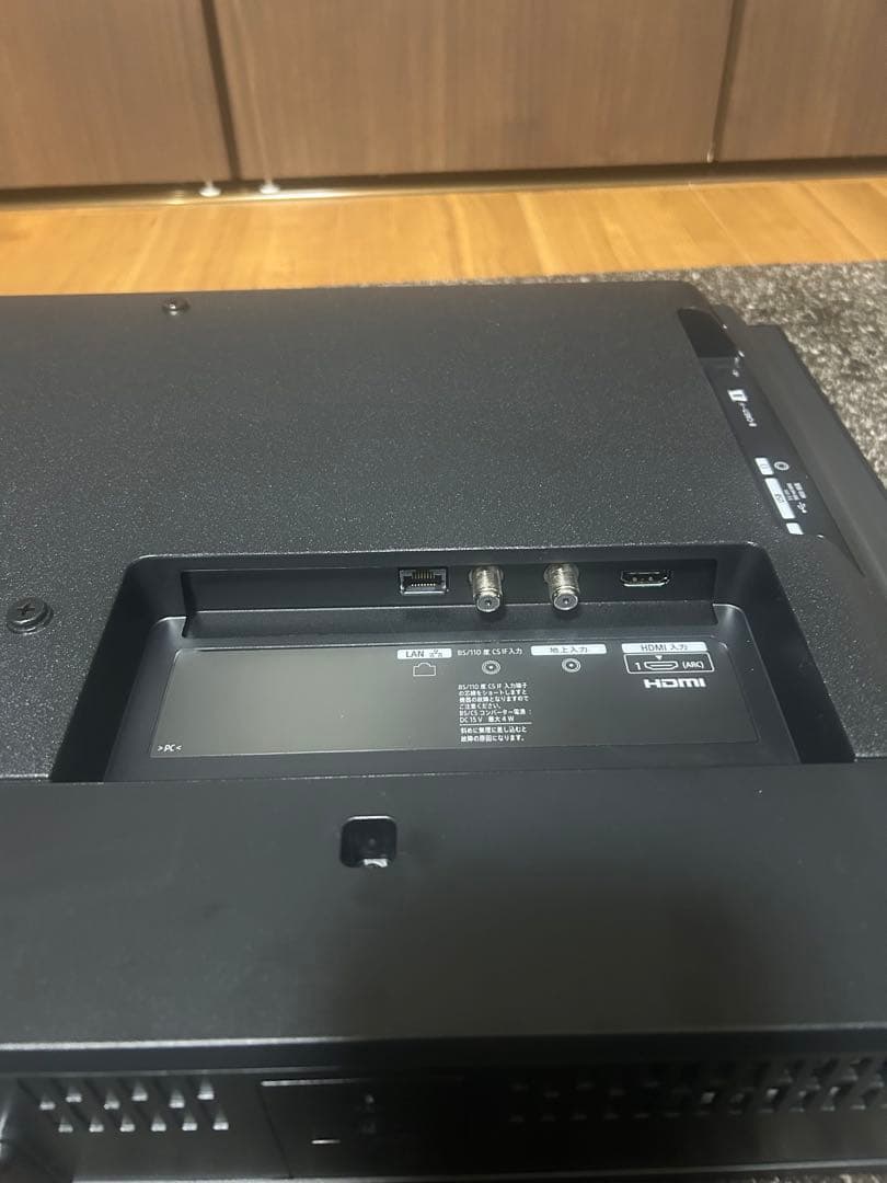 2025年式 SONY BRAVIA K-32W840 32型 液晶テレビ