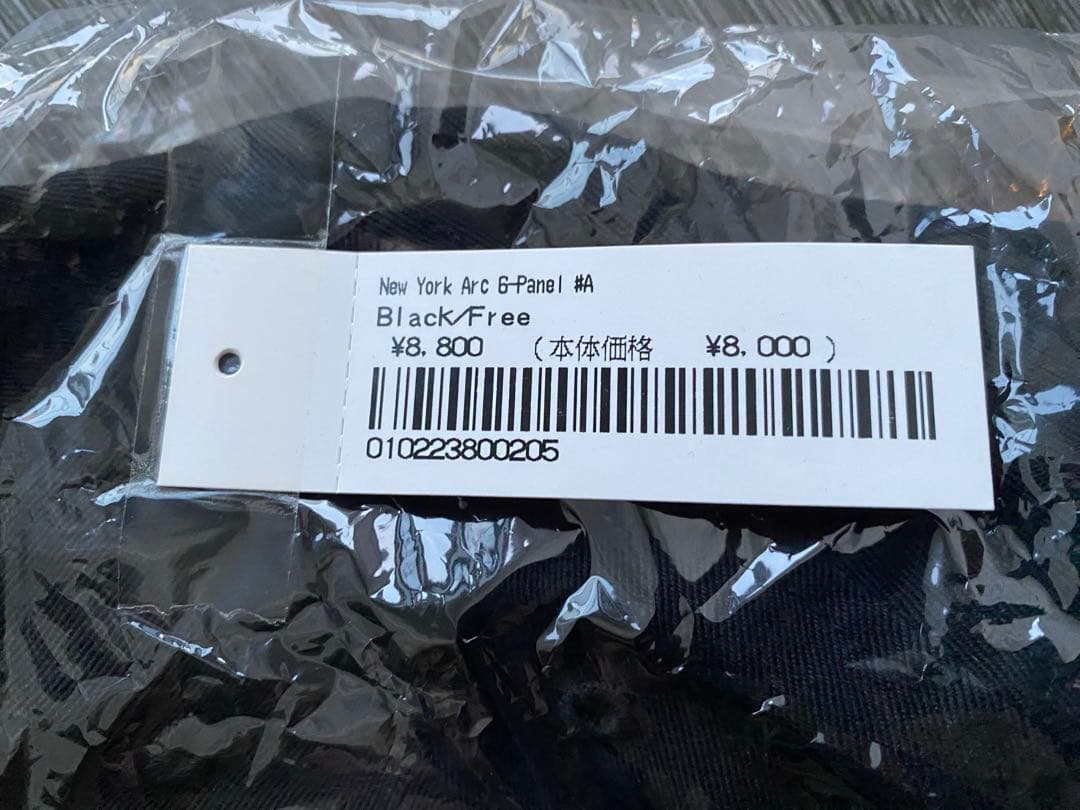 Supreme New York Arc 6 Panel CAP キャップ 新品