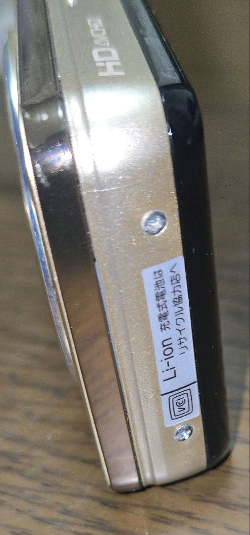 SONY Cybershot シルバー コンパクトデジタルカメラ