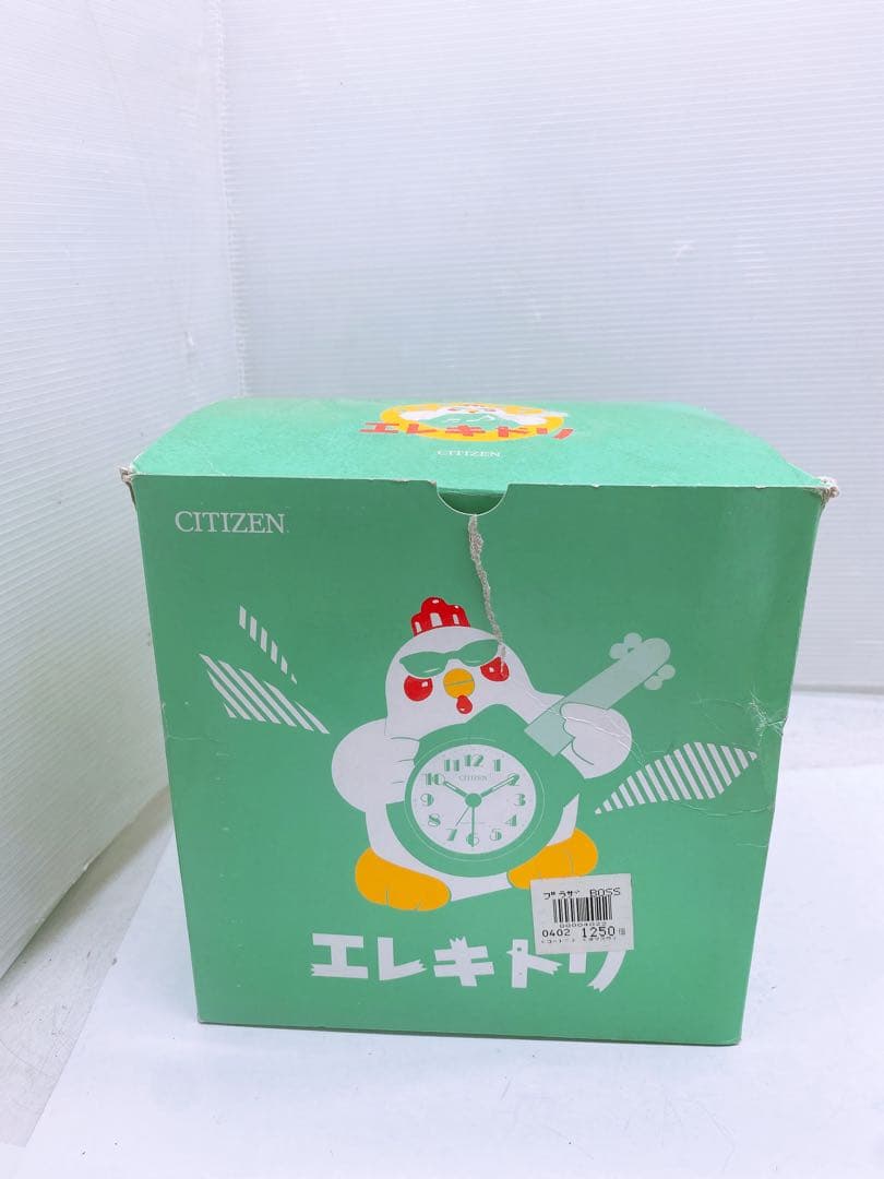 レトロ★CITIZEN エレキドリ 目覚まし時計 アラームクロック 箱 説明書付