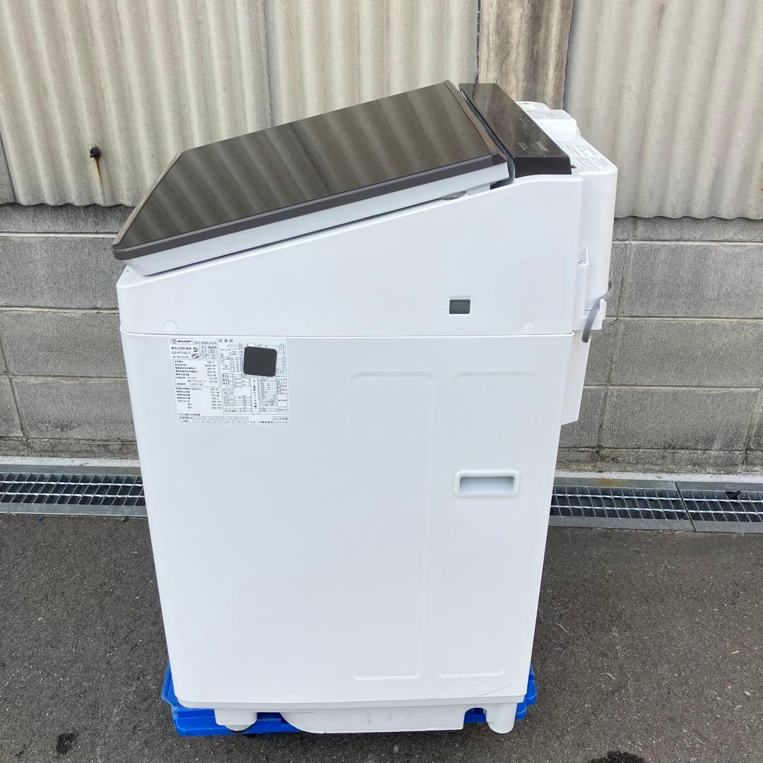 SHARP シャープ 洗濯乾燥機　ES-PU10C-T 2019年製