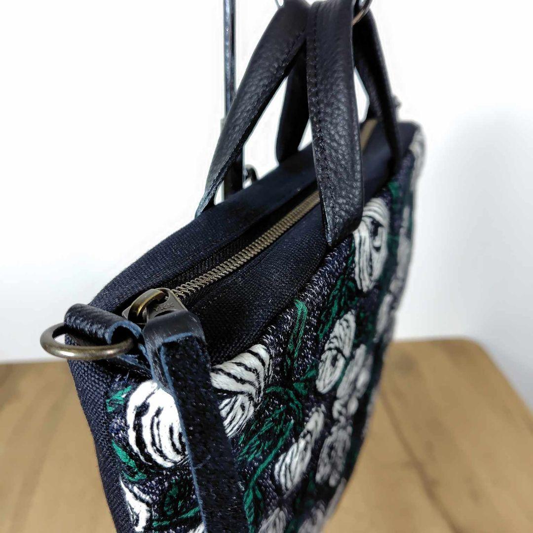 【2点おまとめ】/rosyロージィーネイビー/ロングミニラウンドショルダー