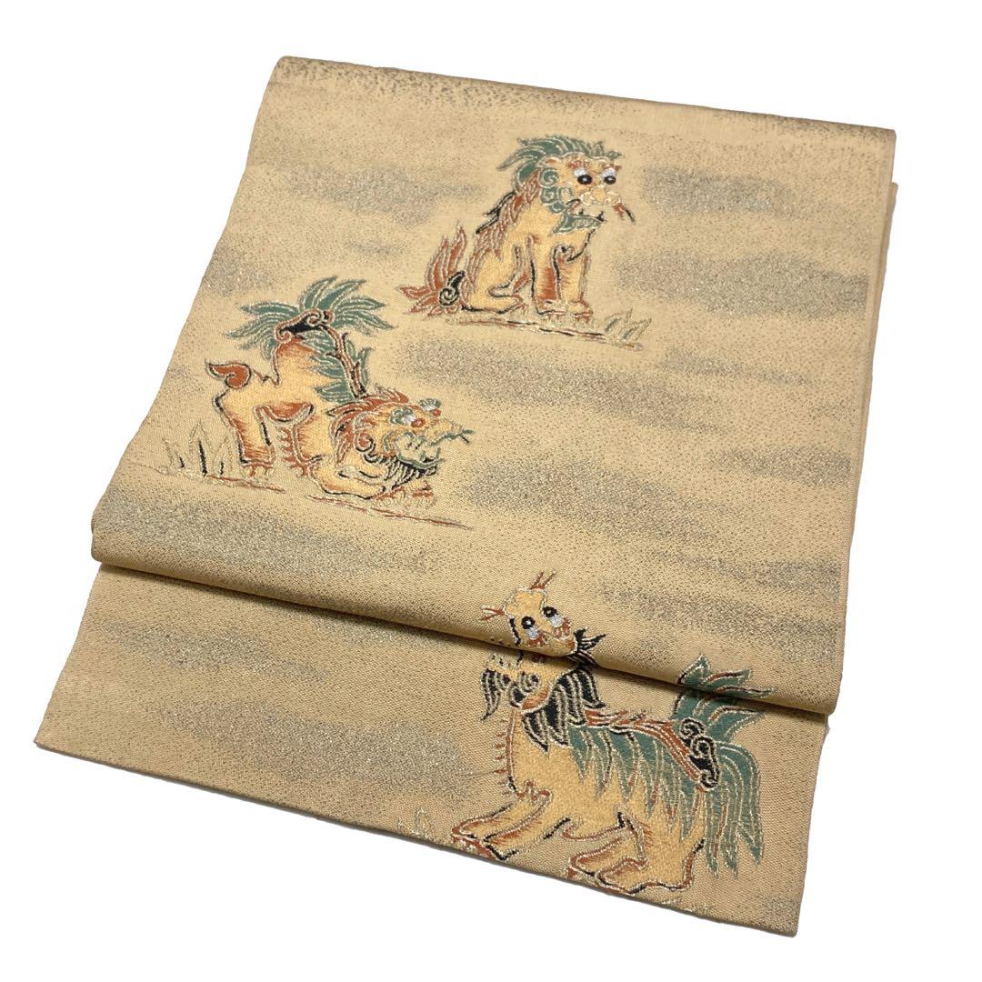 ¨̮⃝ 激レア シーサ文様織り出し 京袋帯