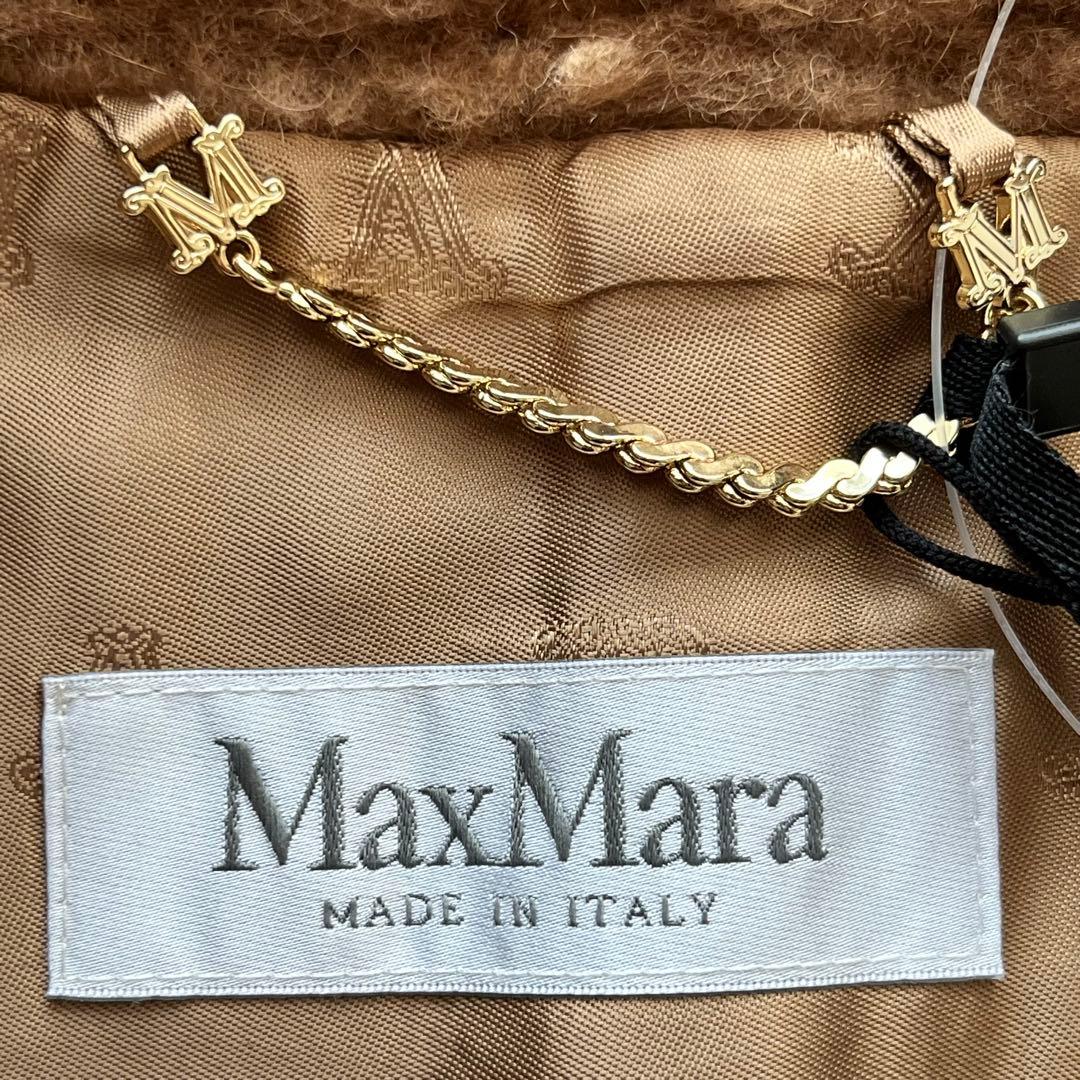 新品未使用✨ Max Mara 白タグ テディベア ポンチョ ケープ キャメル