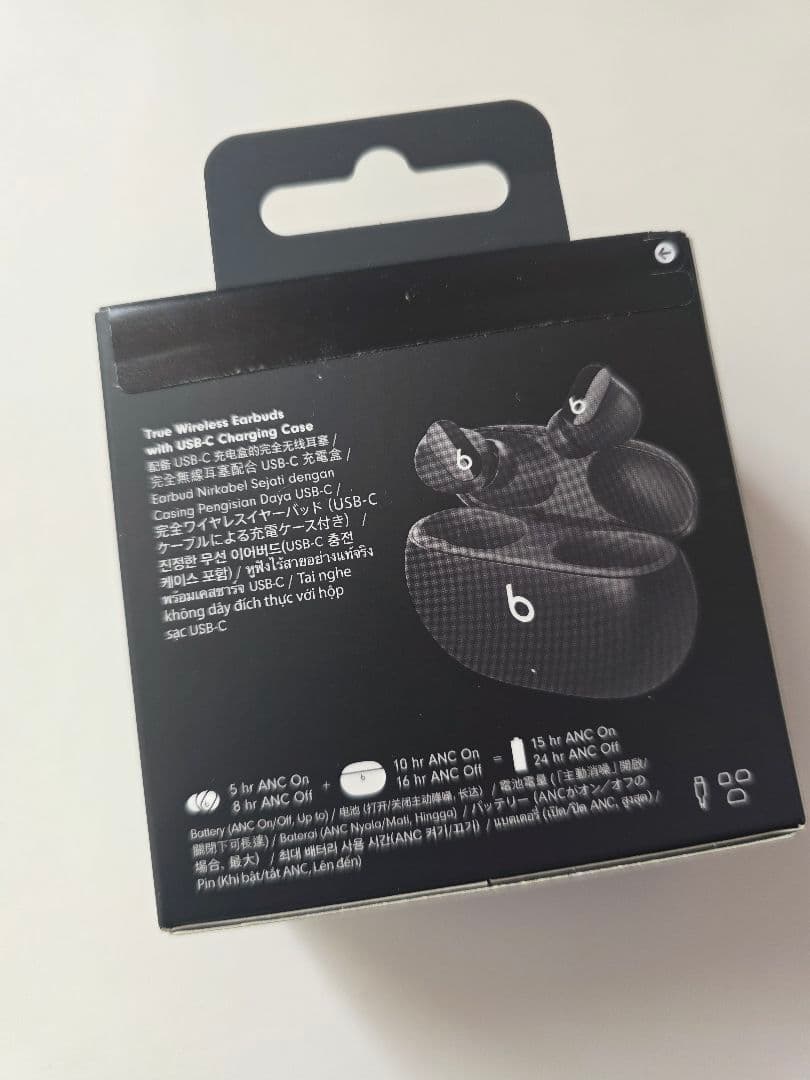 【新品未開封】Beats Studio Buds ワイヤレスイヤホン