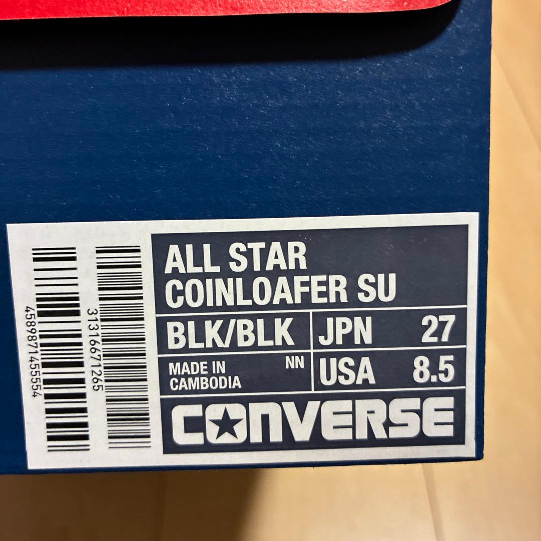 最終値下！CONVERSE ALLSTAR COINLOAFER SU 27cm