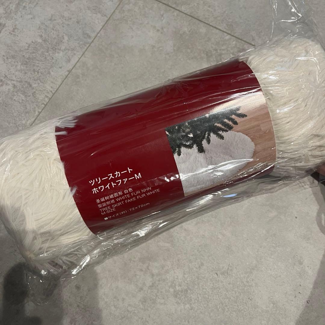 NITORI 210cmクリスマスツリー ヌードツリー スノー