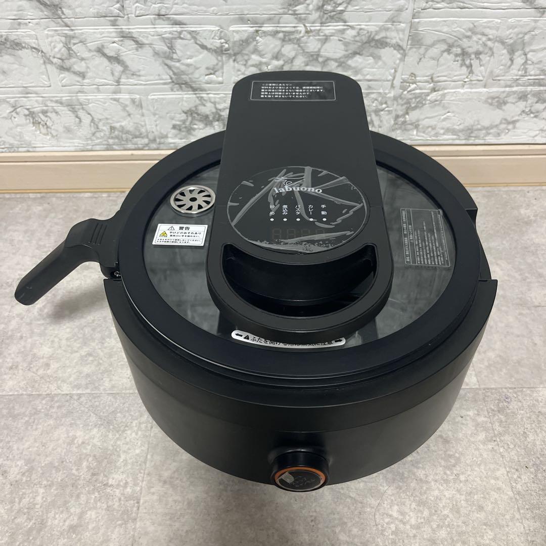 【良品】全自動調理器 ラボーノlabuono 三ツ星シェフ TVG-300K